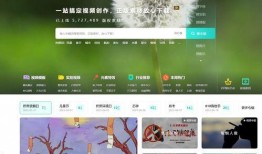 视频爆料素材网站下载安装,下载安装攻略与使用技巧