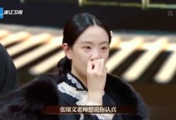 娱乐爆料张颂文是哪一期,揭秘娱乐圈幕后故事！