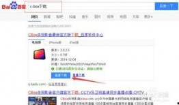 广东卫视怎样爆料新闻,新闻爆料背后的真相