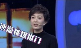 爆料明星回家视频在线观看,明星回家温馨瞬间，视频曝光引发网友热议