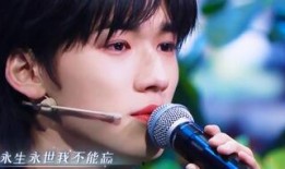 爆料宋亚轩视频,揭秘明星幕后生活瞬间