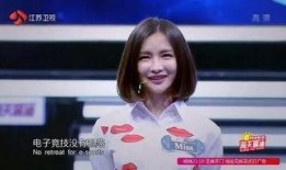 王小姐深圳爆料视频大全,揭秘城市生活百态