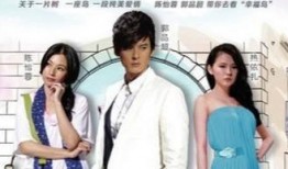 我愿意电视剧在线观看,浪漫爱情剧，甜蜜邂逅，共谱人生篇章