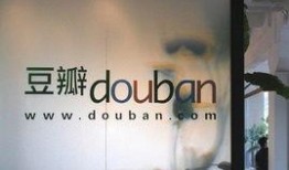 豆瓣最新爆料,最新热门电影幕后故事大曝光！