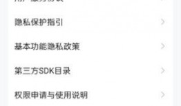 娱乐爆料日记账号怎么做,揭秘娱乐圈幕后故事