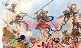 西游记大闹天宫在线观看,神话传奇，在线观看震撼呈现