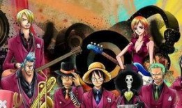 最新海贼爆料是哪一集,揭秘神秘新篇章，揭秘神秘新篇章