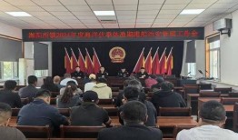 爆料海阳市刘海辉案件最新进展,疑点重重，真相渐明