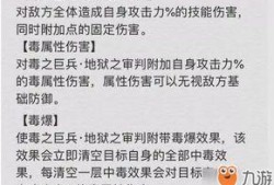 黄猿天赋爆料最新,揭秘海贼王世界中的神秘力量
