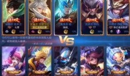 最新李白皮肤爆料图片