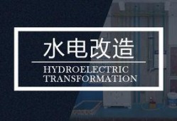 北京装修案例爆料视频播放,视频爆料背后的时尚家居风尚