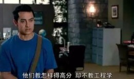 高校拷问部在线观看,揭秘校园神秘组织背后的真相