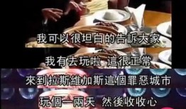 周董最新爆料消息视频大全,揭秘音乐背后的故事与灵感来源