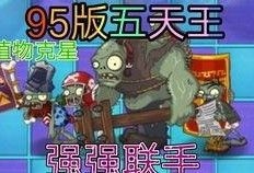 平安大爷b站最新爆料,揭秘事件背后惊人真相！