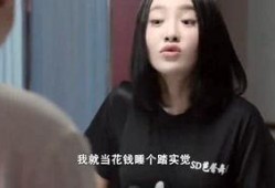 小青爆料菠萝哥视频,小青独家爆料，带你走进幕后真相