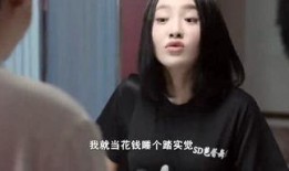 小青爆料菠萝哥视频,小青独家爆料，带你走进幕后真相