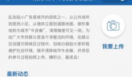 娱乐有爆料小程序的软件,跟随“娱乐有爆料”小程序，一网打尽最新热点