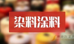 卡普最新爆料新闻报道,揭秘神秘事件背后惊人真相