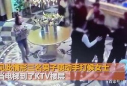 白山爆料黄金事件视频,揭秘黄金交易背后的惊人内幕