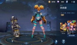 达摩新皮肤爆料24小时最新消息,神秘面纱即将揭晓！