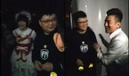 大为爆料完整视频,事件真相与幕后黑幕大起底
