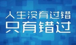 eq118说爆料原视频,原视频背后的惊人爆料内幕