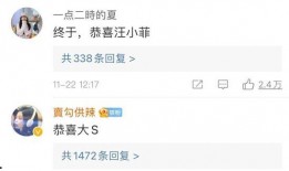万年媒体爆料最新消息今天,万年媒体最新爆料，今日热点事件深度解析