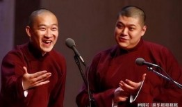 刘云天爆料郭德纲视频播放,揭秘相声界风云