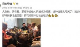 爆料夫妻情感小视频,揭秘小视频背后的真实故事