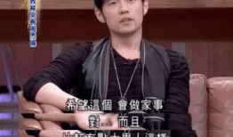 周董最新爆料消息视频大全,揭秘音乐背后的故事与灵感来源