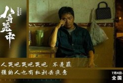 八角笼中视频被爆料之后,视频爆料揭开神秘面纱