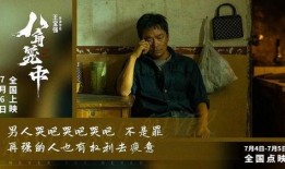 八角笼中视频被爆料之后,视频爆料揭开神秘面纱