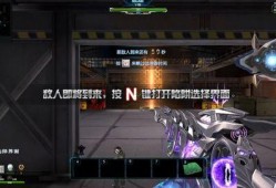 逆战最新僚机爆料视频,揭秘未来战场新势力