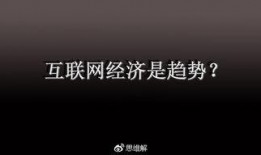 今日头条的昆明爆料