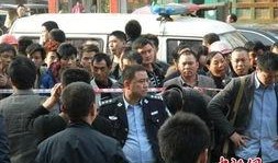 湖南邵东新闻爆料视频,视频揭露当地热点事件详情