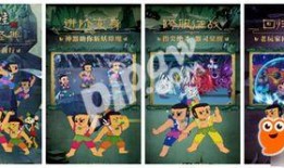 九周年更新爆料新闻