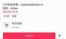 爆料千万级网红视频下载,热门内容一键获取攻略