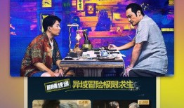 表哥爆料雨神视频播放下载,表哥独家爆料，热门内容一网打尽
