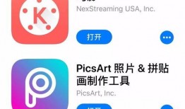 爆料视频教学,爆料视频中的教学秘密大公开