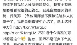 娱乐吃瓜播报内容大全,吃瓜播报内容大全