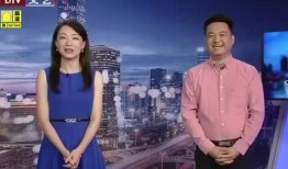老林直播爆料最新消息视频,最新消息视频深度解析