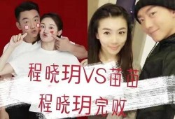 假大瓜娱乐圈爆料,揭秘明星背后的惊人真相！
