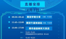 今日关注广西爆料新闻,聚焦民生热点事件