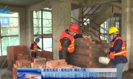 五华勘探现场爆料视频,一线工人视角下的探矿故事