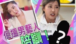 爆料异国恋明星视频合集,揭秘明星异国恋私密瞬间