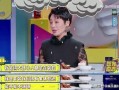 宁静最新爆料,娱乐圈背后的惊人真相
