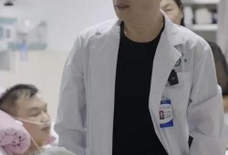 郑州医生爆料事件视频,揭露医疗乱象背后的真相