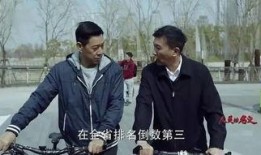 重庆无删减在线观看,全景呈现山城魅力