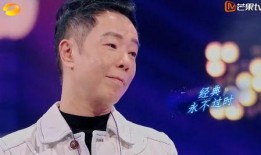 最新芒果台爆料节目,明星幕后故事大公开