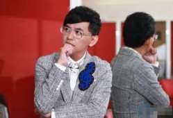 葛斯齐爆料黄子佼视频,真相与争议并存